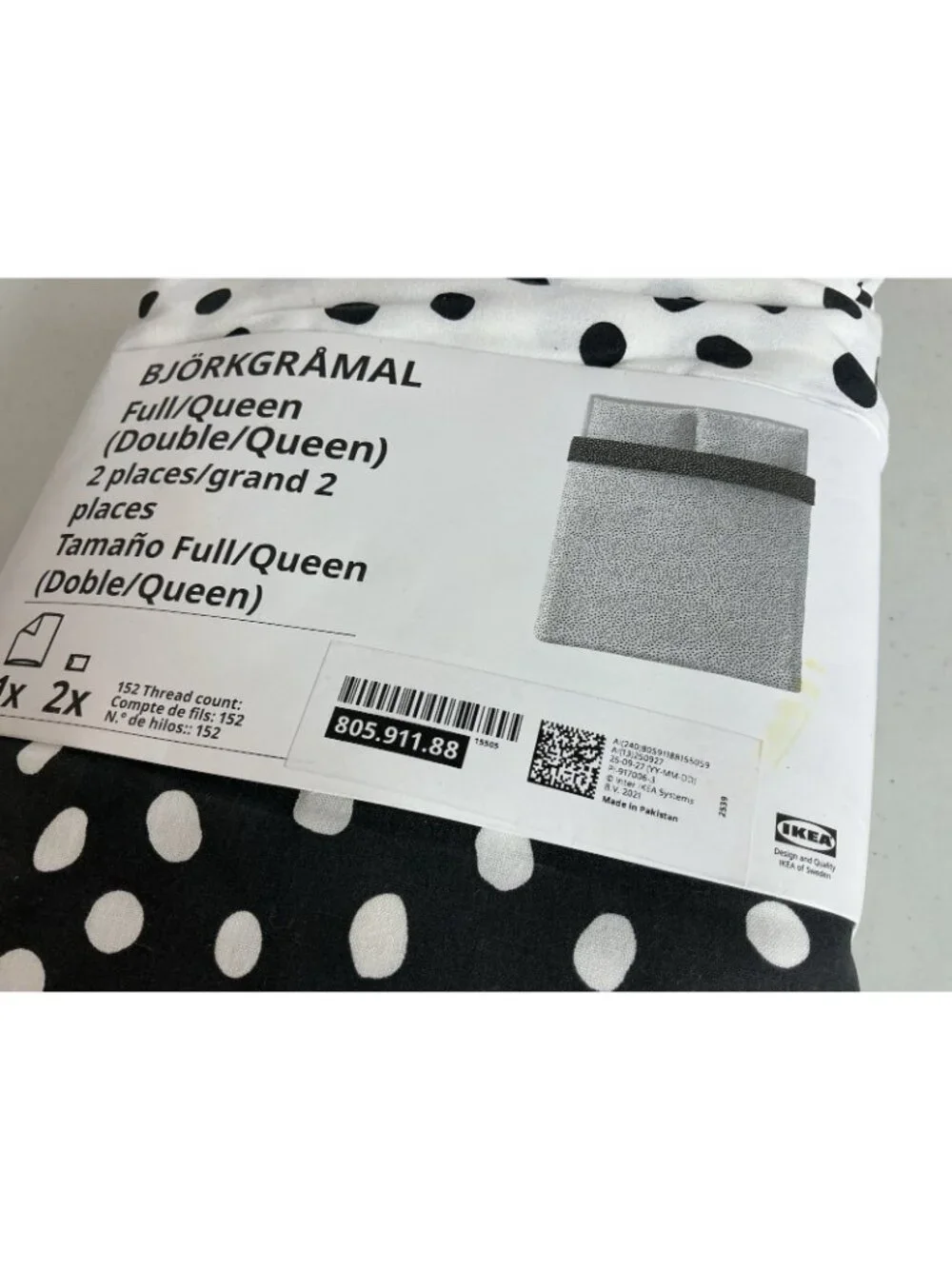 Ikea Full/Queen Duvet cover and pillowcases Polka Dot New